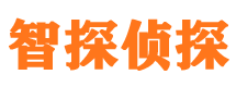 上杭捉小三公司